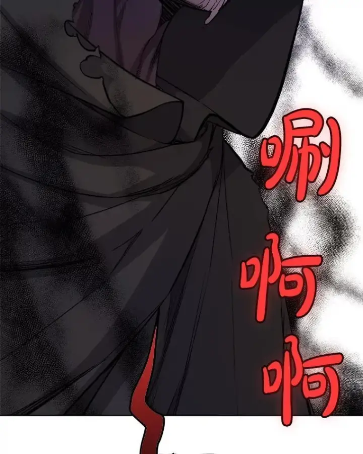 《勇士的圣剑升级路》120.第120话图15