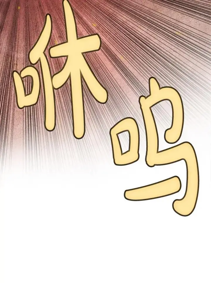 《勇士的圣剑升级路》121.前往绿洲村庄图22