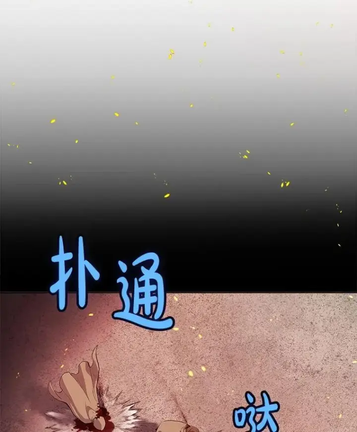 《勇士的圣剑升级路》121.前往绿洲村庄图27