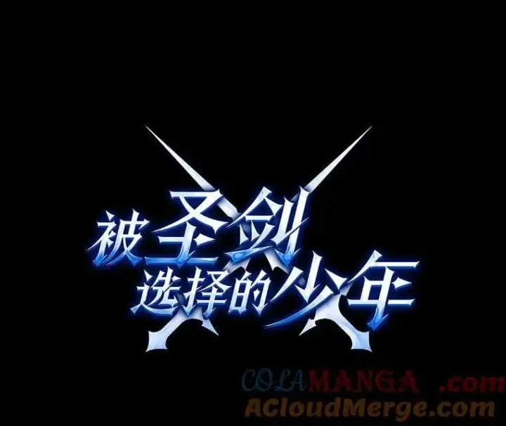《勇士的圣剑升级路》121.前往绿洲村庄图37