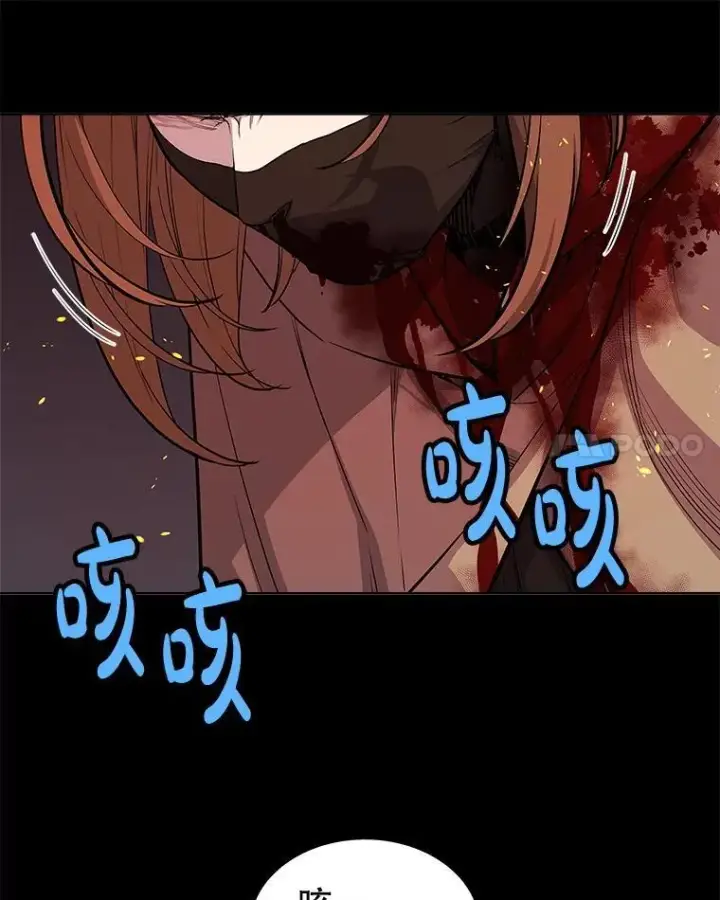 《勇士的圣剑升级路》121.前往绿洲村庄图39