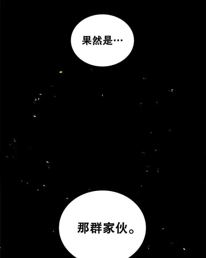 《勇士的圣剑升级路》121.前往绿洲村庄图44