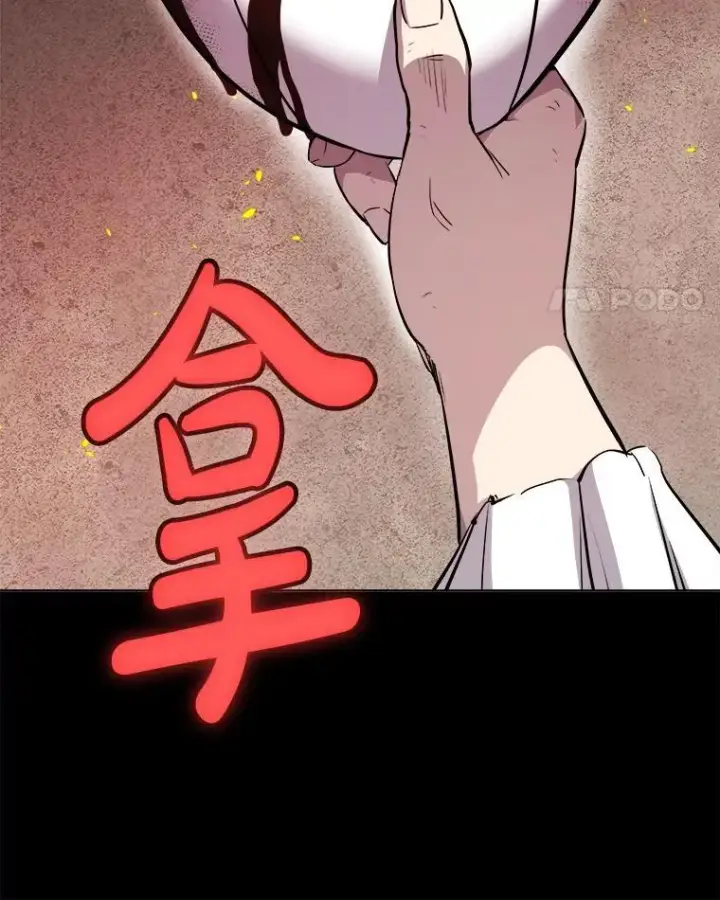 《勇士的圣剑升级路》121.前往绿洲村庄图46