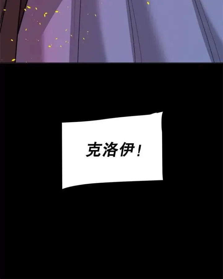《勇士的圣剑升级路》121.前往绿洲村庄图54