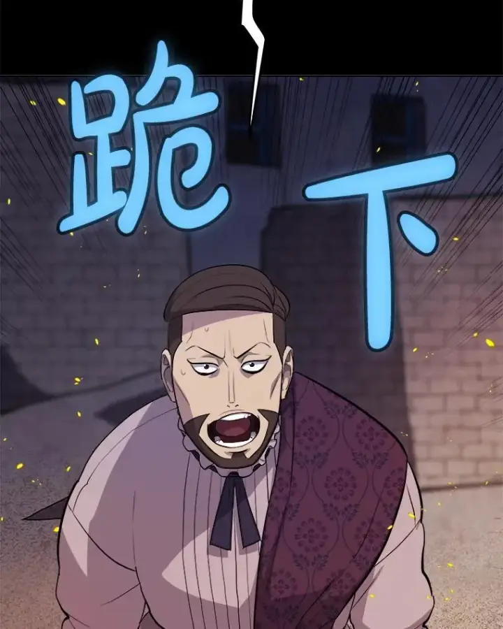 《勇士的圣剑升级路》121.前往绿洲村庄图59