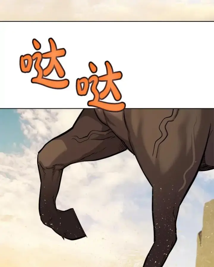 《勇士的圣剑升级路》121.前往绿洲村庄图74