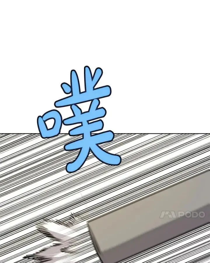 《勇士的圣剑升级路》122.观看决斗图120
