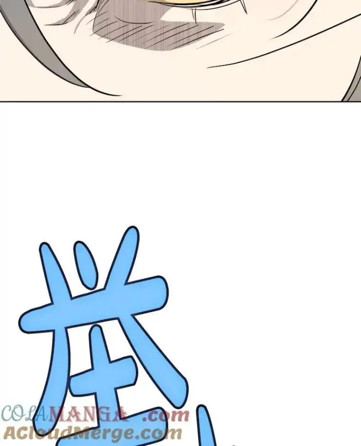 《勇士的圣剑升级路》122.观看决斗图133