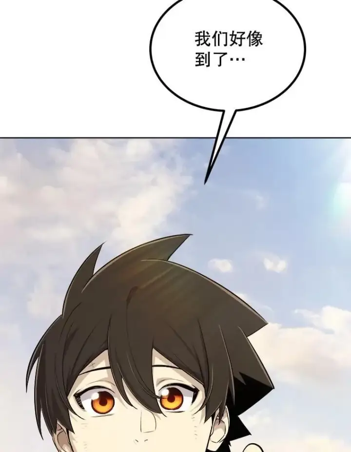 《勇士的圣剑升级路》122.观看决斗图16