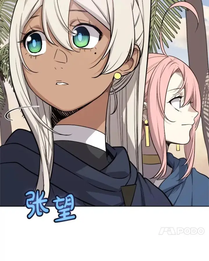 《勇士的圣剑升级路》122.观看决斗图24