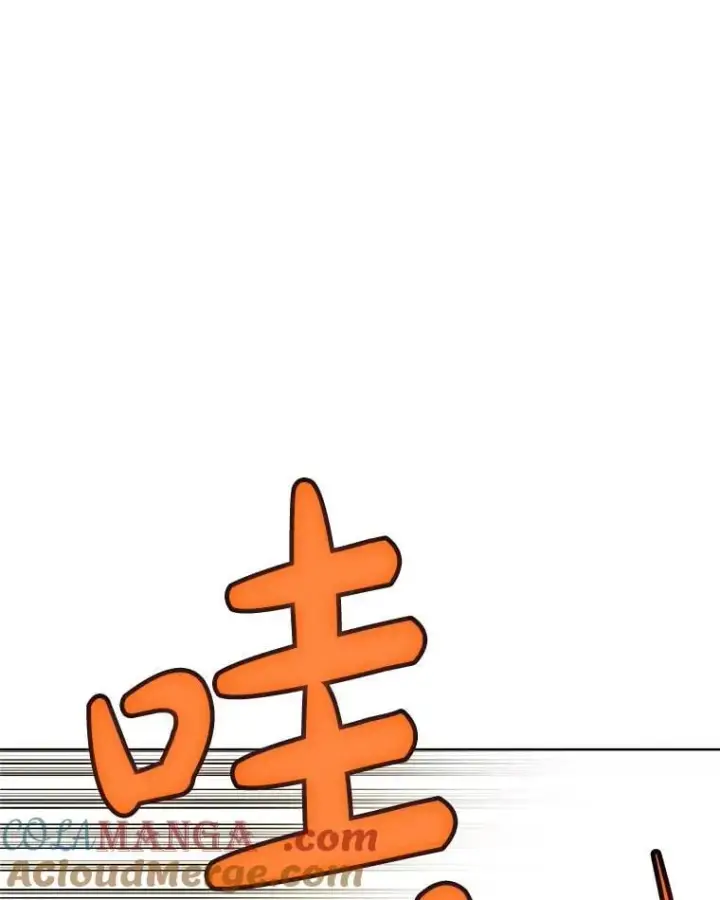 《勇士的圣剑升级路》122.观看决斗图25