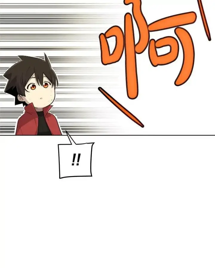 《勇士的圣剑升级路》122.观看决斗图26