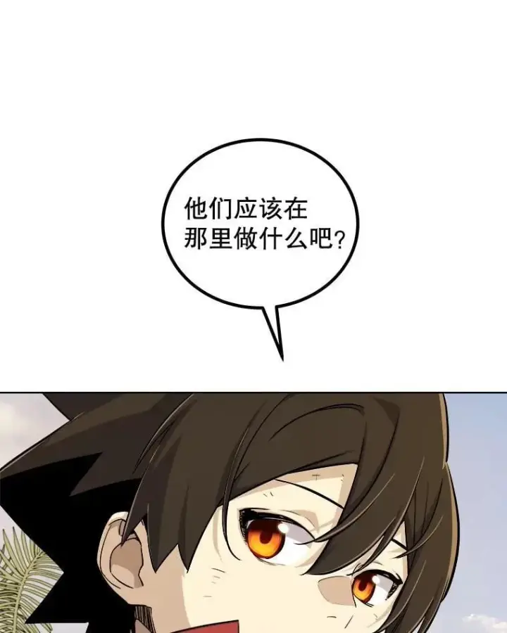 《勇士的圣剑升级路》122.观看决斗图27