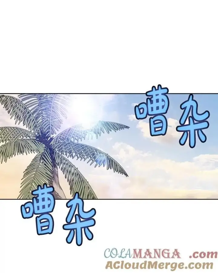 《勇士的圣剑升级路》122.观看决斗图29