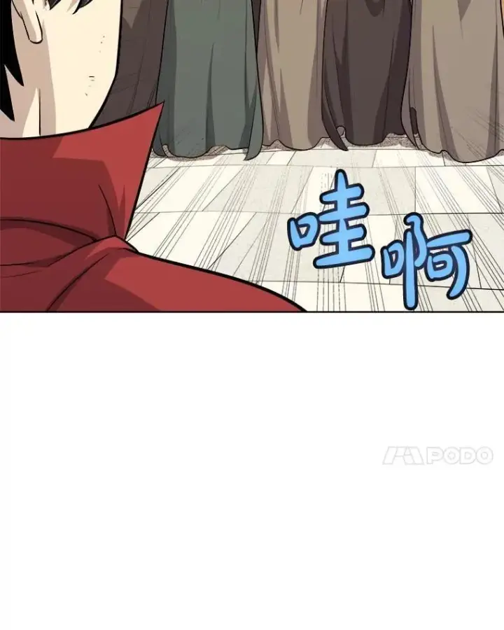 《勇士的圣剑升级路》122.观看决斗图31