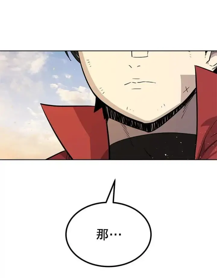 《勇士的圣剑升级路》122.观看决斗图6