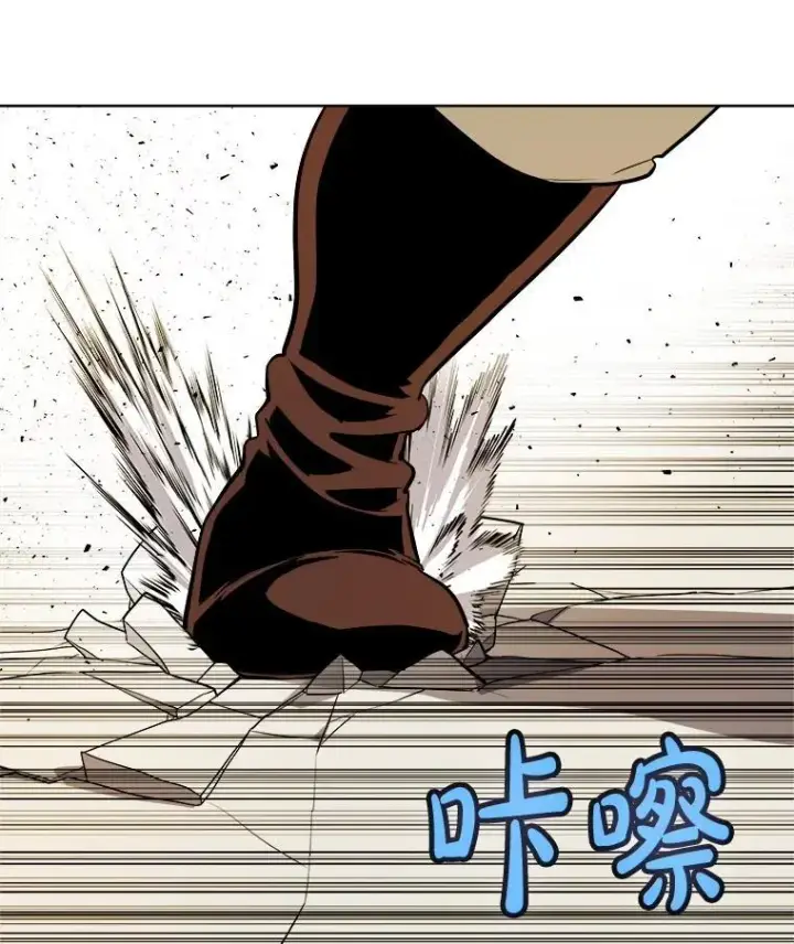 《勇士的圣剑升级路》122.观看决斗图87