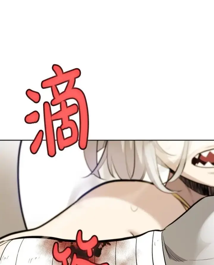 《勇士的圣剑升级路》123.出手相助图35