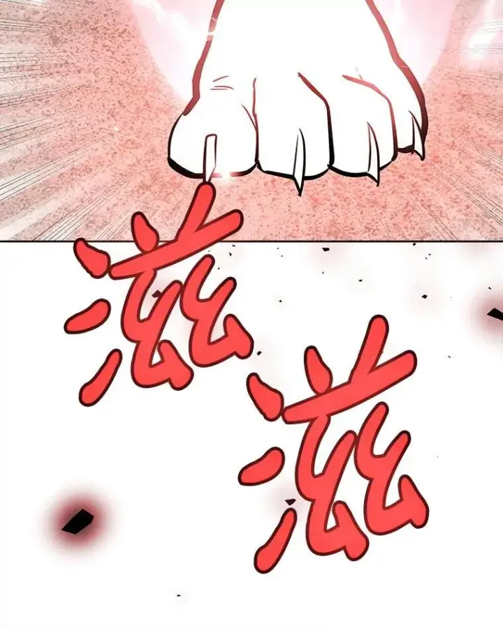 《勇士的圣剑升级路》123.出手相助图64