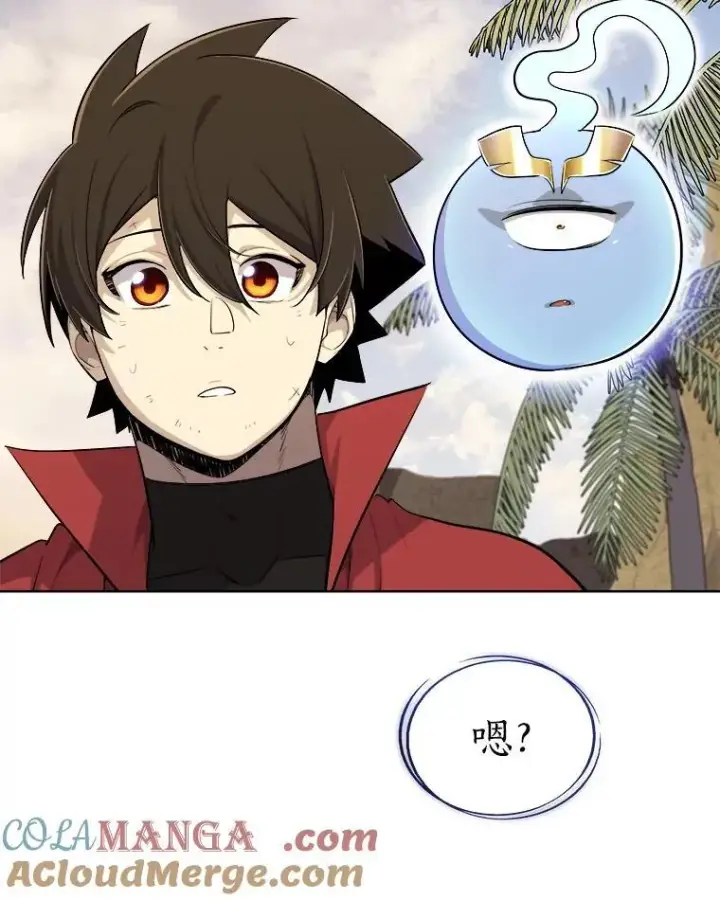 《勇士的圣剑升级路》123.出手相助图89