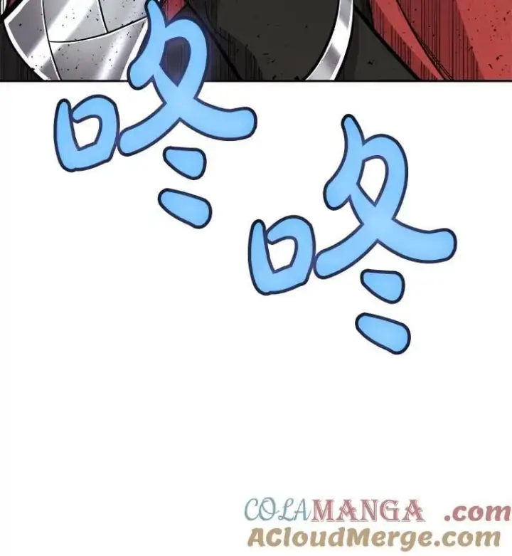 漫画《勇士的圣剑升级路》124.第124话第27张图