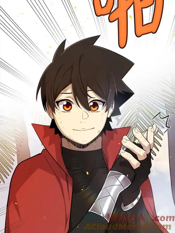 漫画《勇士的圣剑升级路》124.第124话第3张图