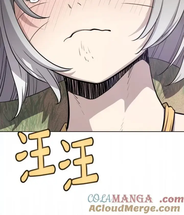漫画《勇士的圣剑升级路》124.第124话第31张图