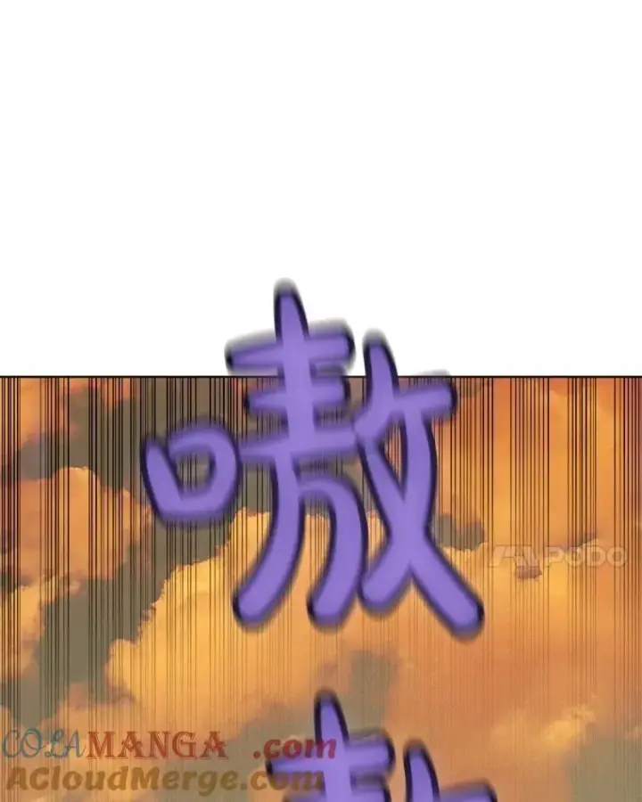《勇士的圣剑升级路》124.可怕的姐姐们图109