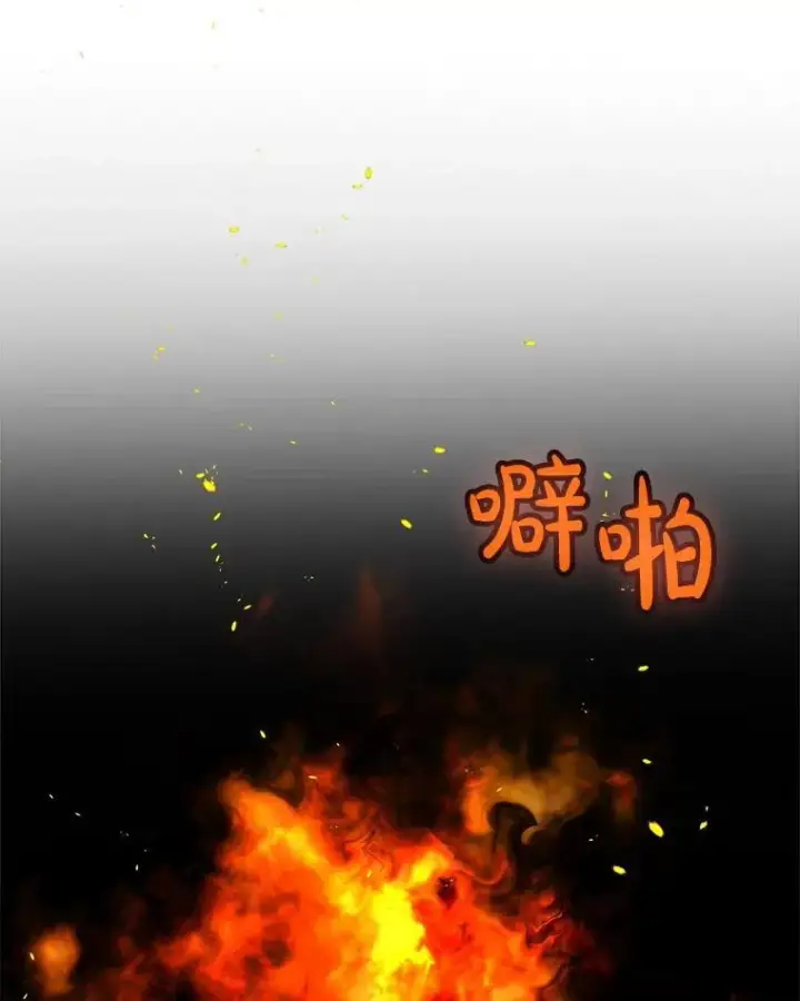 《勇士的圣剑升级路》124.可怕的姐姐们图111