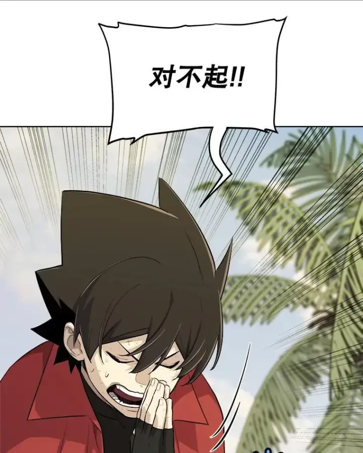《勇士的圣剑升级路》124.可怕的姐姐们图54