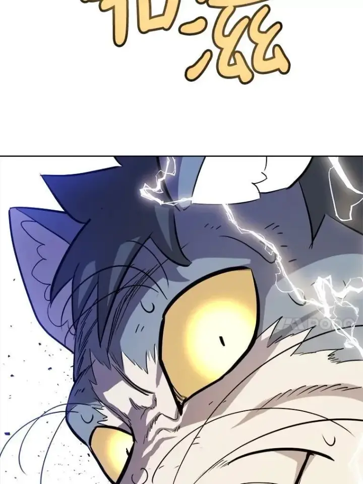 漫画《勇士的圣剑升级路》125.猫族拦路第135张图