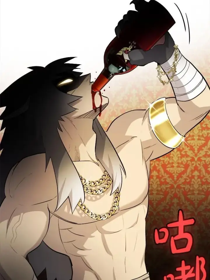 漫画《勇士的圣剑升级路》125.猫族拦路第30张图
