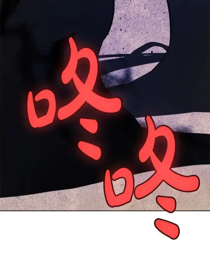 漫画《勇士的圣剑升级路》125.猫族拦路第74张图