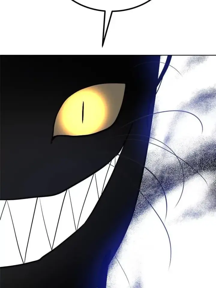 漫画《勇士的圣剑升级路》125.猫族拦路第80张图