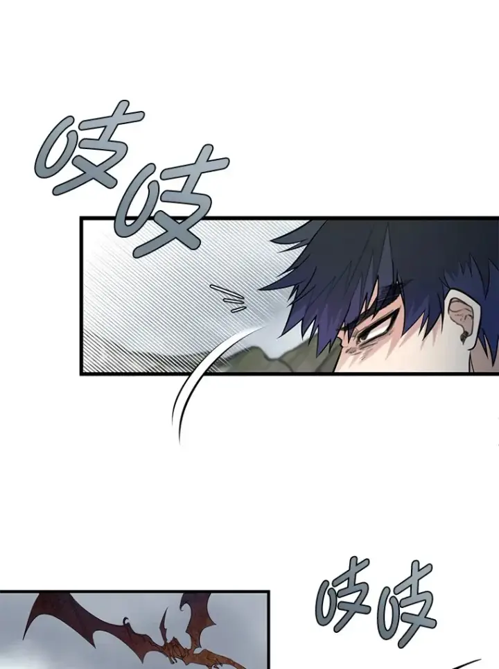 《勇士弟弟是学院老油条》0.追不上的人图28