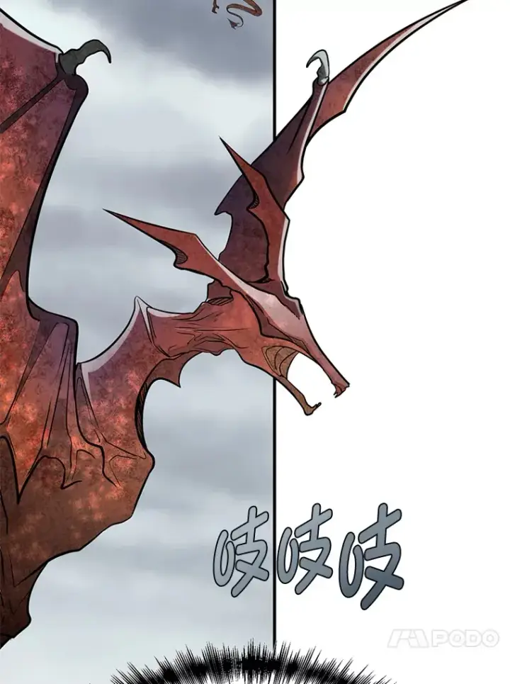 《勇士弟弟是学院老油条》0.追不上的人图29