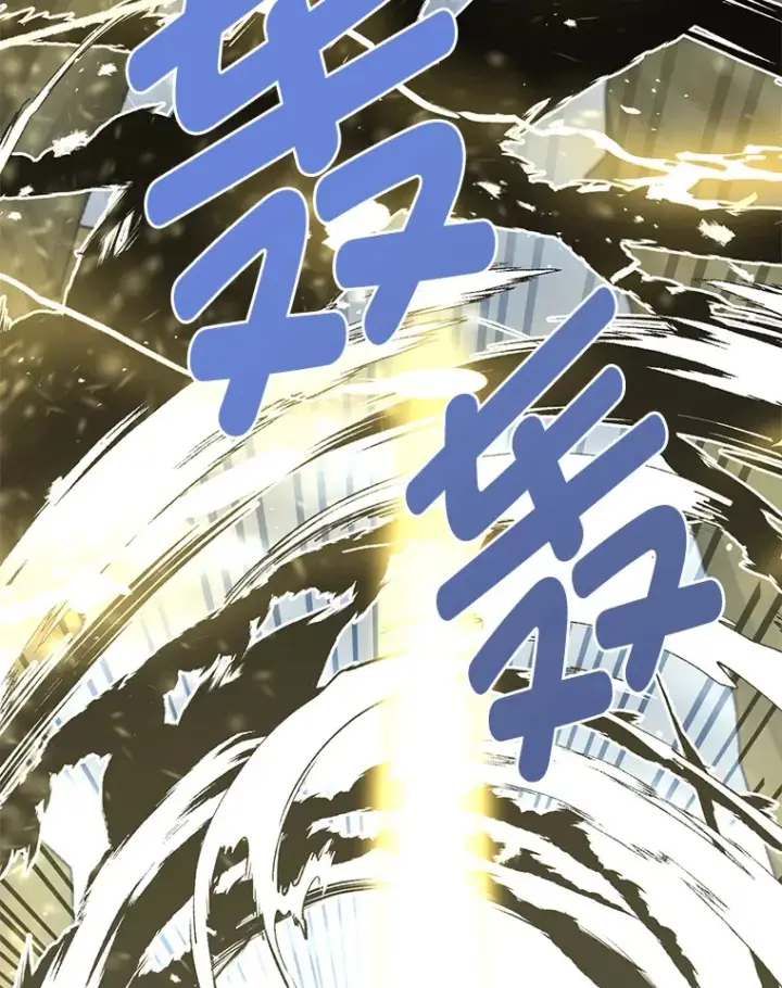 《勇士弟弟是学院老油条》0.追不上的人图43