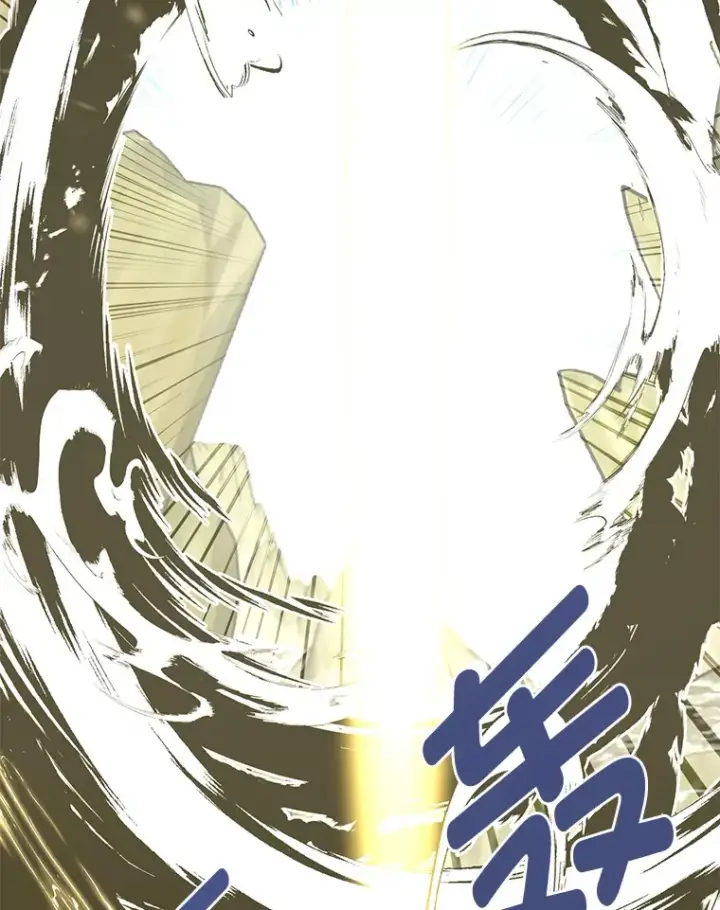 《勇士弟弟是学院老油条》0.追不上的人图44