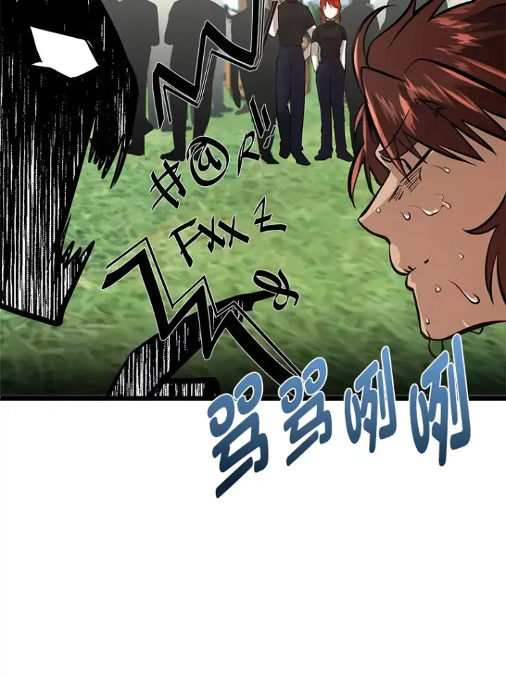 《勇士弟弟是学院老油条》3.耿直拳王太难劝图101