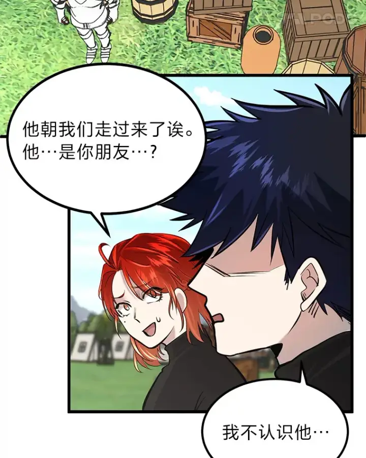 《勇士弟弟是学院老油条》3.耿直拳王太难劝图106