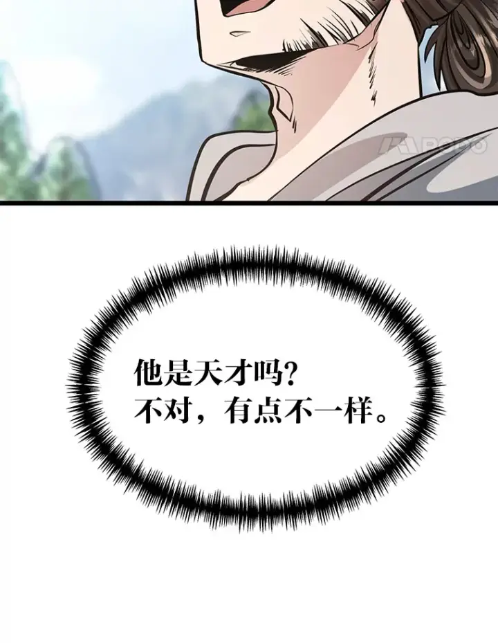 《勇士弟弟是学院老油条》3.耿直拳王太难劝图76