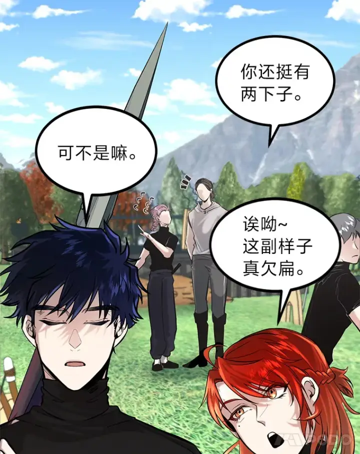 《勇士弟弟是学院老油条》3.耿直拳王太难劝图83