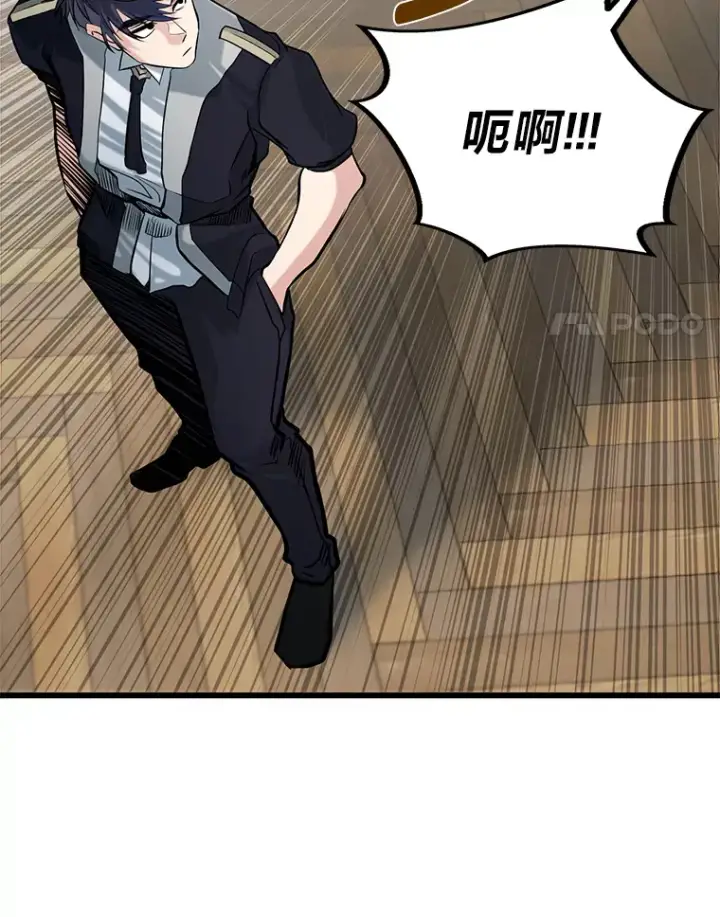 《勇士弟弟是学院老油条》4.重温过去图72