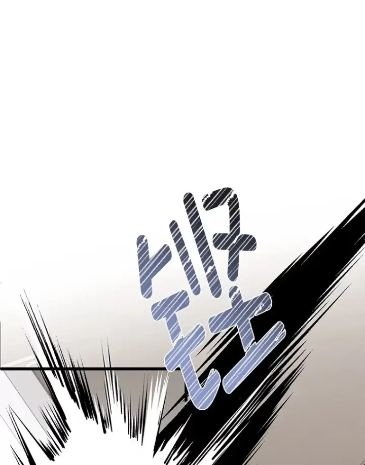 《勇士弟弟是学院老油条》4.重温过去图83