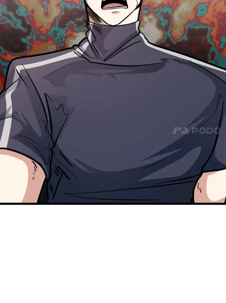漫画《勇士弟弟是学院老油条》6.丢人的败绩第52张图