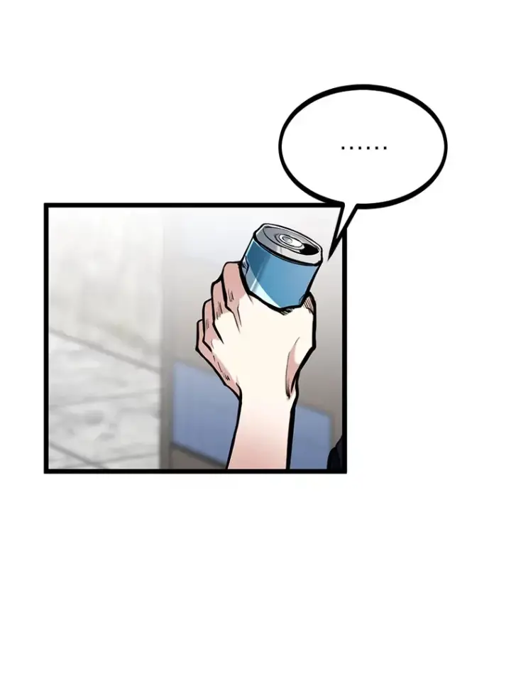 漫画《勇士弟弟是学院老油条》6.丢人的败绩第53张图