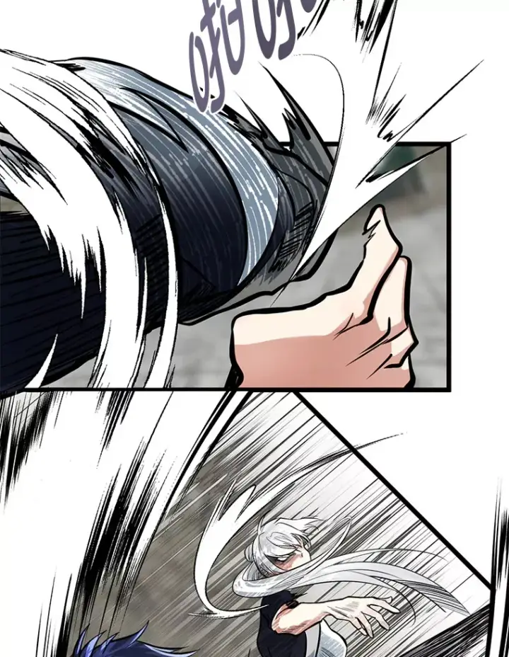 漫画《勇士弟弟是学院老油条》6.丢人的败绩第66张图