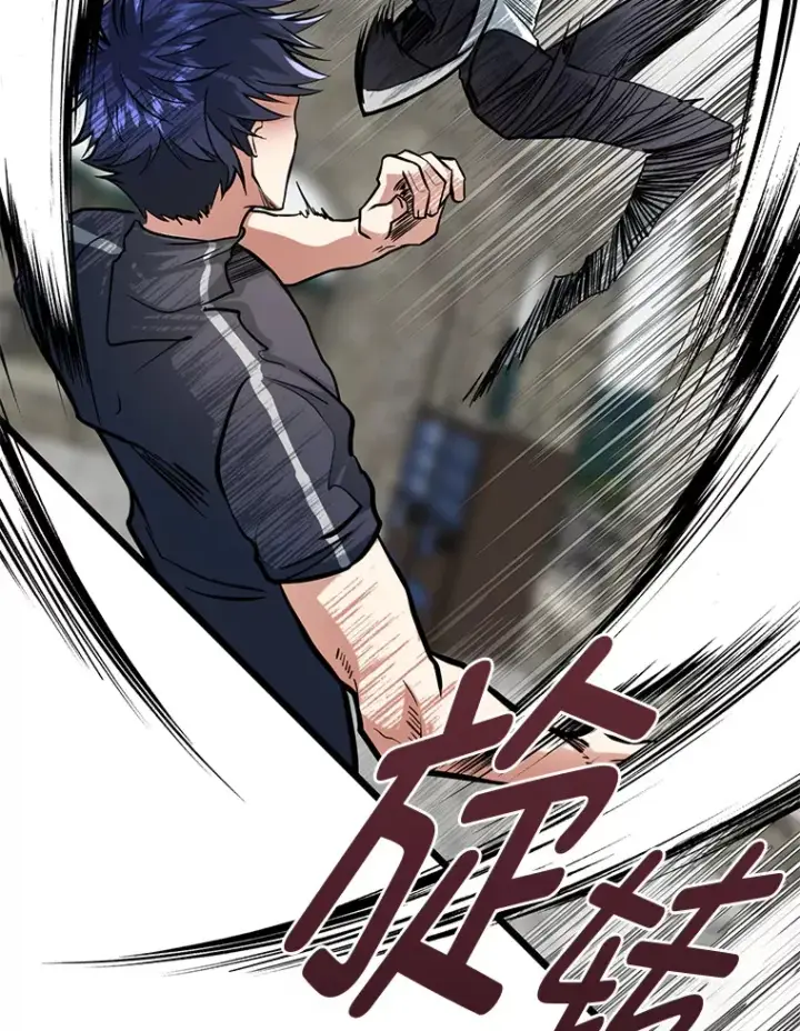 漫画《勇士弟弟是学院老油条》6.丢人的败绩第67张图