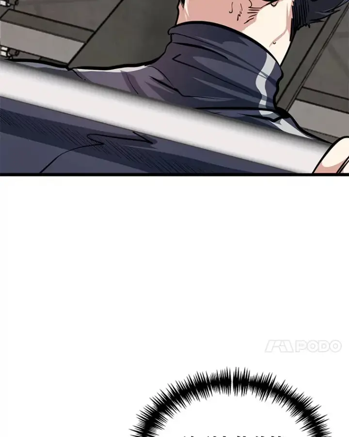 漫画《勇士弟弟是学院老油条》6.丢人的败绩第7张图