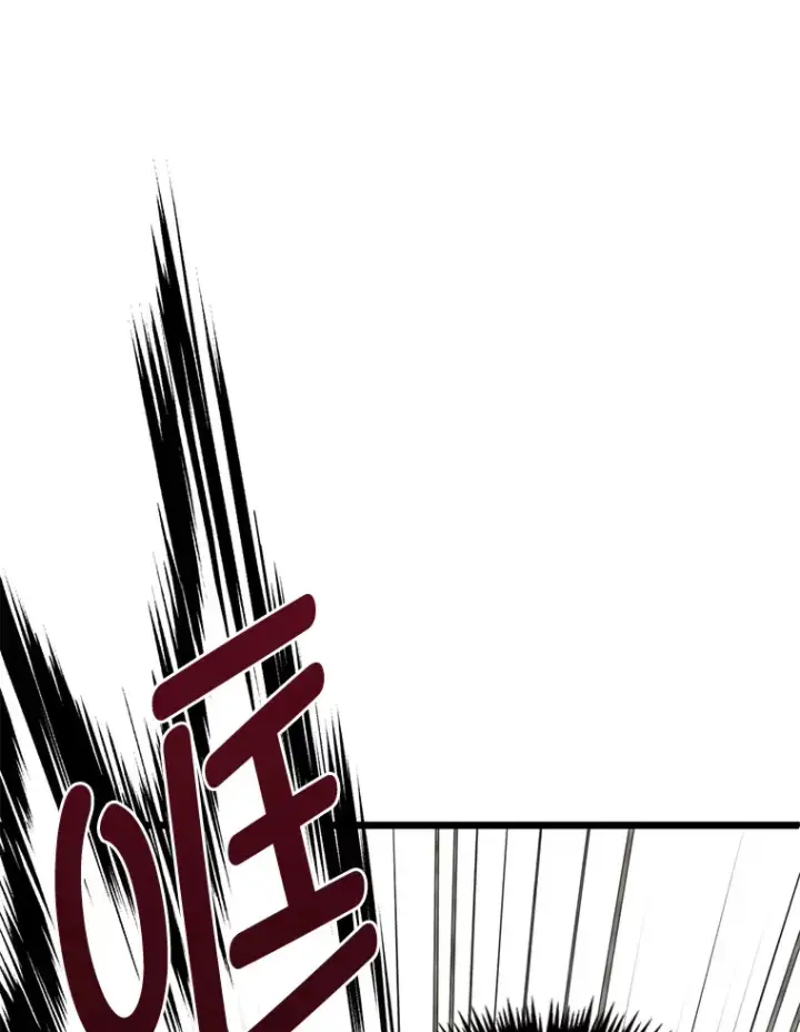 漫画《勇士弟弟是学院老油条》6.丢人的败绩第71张图